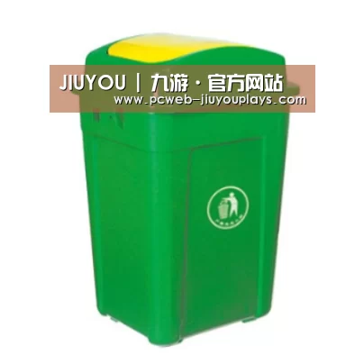 产品名称二