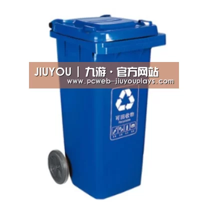 产品名称五