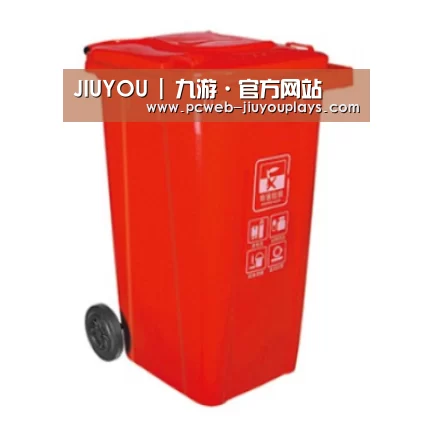 产品名称二