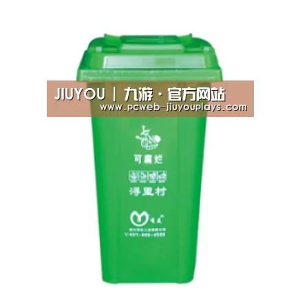 产品名称七
