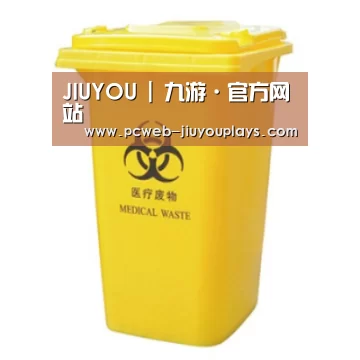 产品名称四