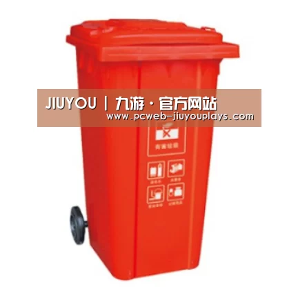 产品名称三