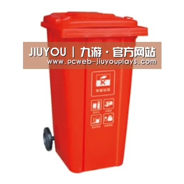 产品名称三