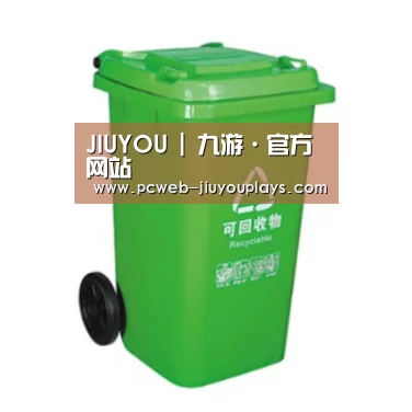产品名称七