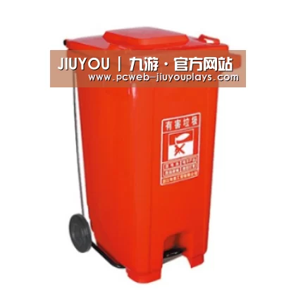 产品名称一