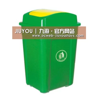 产品名称一